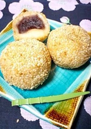 お土産にも最適！揚げずに本格的ごま団子♡-レシピのメイン写真