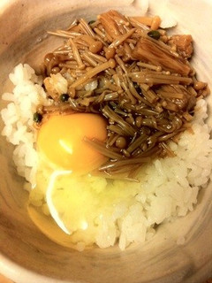 たまごご飯(ナメタケで)-レシピのメイン写真