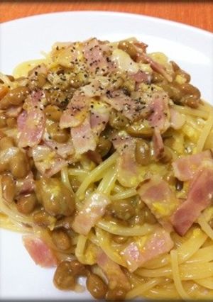 牛乳も生クリームも不要！納豆カルボナーラ-レシピのメイン写真
