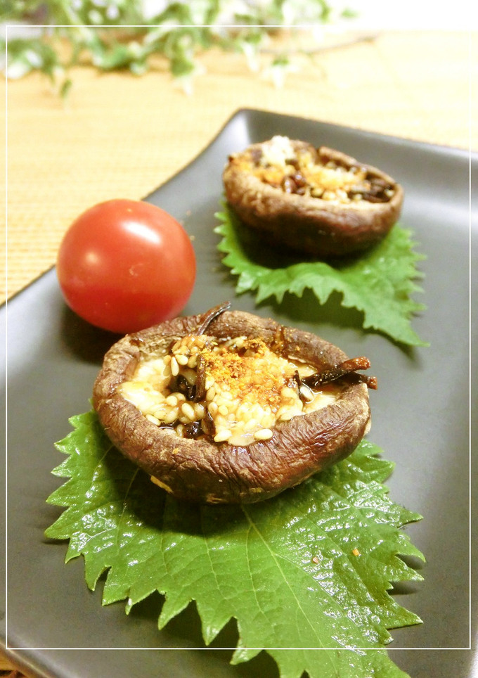 椎茸の塩昆布マヨ焼き-レシピのメイン写真