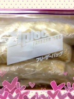 ♥完熟バナナを冷凍保存♥-レシピのメイン写真
