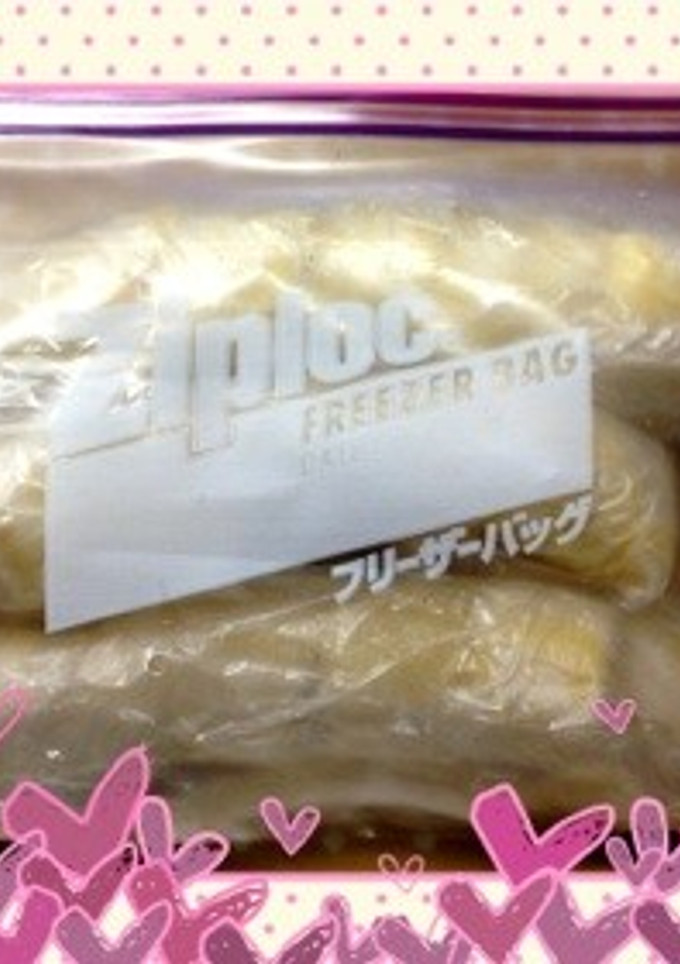 ♥完熟バナナを冷凍保存♥-レシピのメイン写真