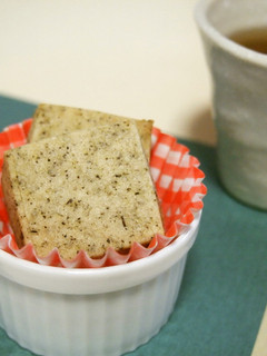 FP使用★さくホロほうじ茶クッキー-レシピのメイン写真
