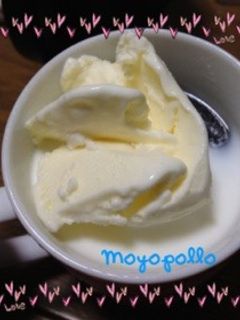 超簡単☆コーヒーゼリー-レシピのメイン写真