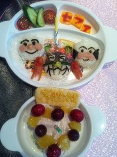 一歳のお誕生日(*^^*)-レシピのメイン写真