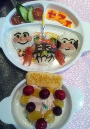 一歳のお誕生日(*^^*)-レシピのメイン写真