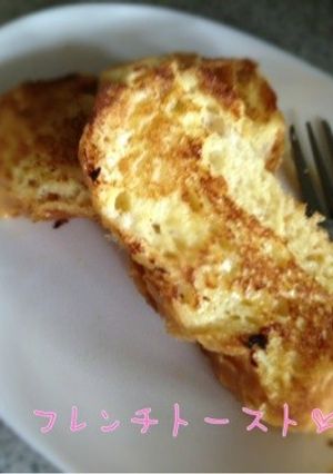 ふわふわ♡フレンチトースト-レシピのメイン写真