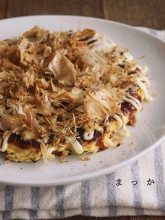 にんじんのお好み焼き-レシピのメイン写真
