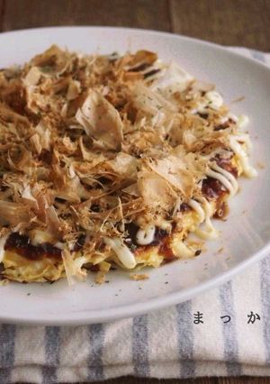 にんじんのお好み焼き-レシピのメイン写真