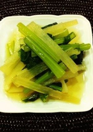 蕪の葉と大根の煮浸し-レシピのメイン写真