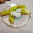 焼いちゃったバナナ