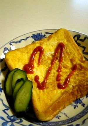 たまごトースト☆-レシピのメイン写真