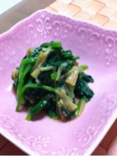 簡単過ぎる☆ほうれん草のなめ茸和え!!-レシピのメイン写真
