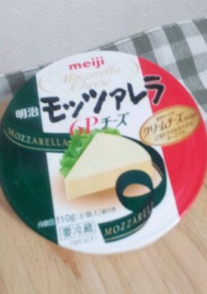 簡単チーズinハンバーグ-レシピのメイン写真