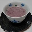 甘酒 黒米で♪パープル甘酒♪