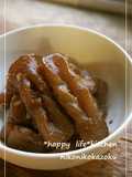 ねじりこんにゃくの煮物