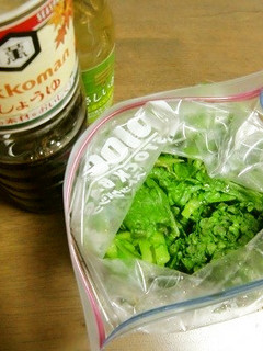 たくさんの青菜を保存用にやさしい酢で-レシピのメイン写真