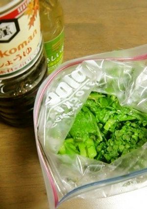 たくさんの青菜を保存用にやさしい酢で-レシピのメイン写真