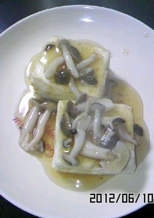 豆腐のきのこソースがけ☆-レシピのメイン写真