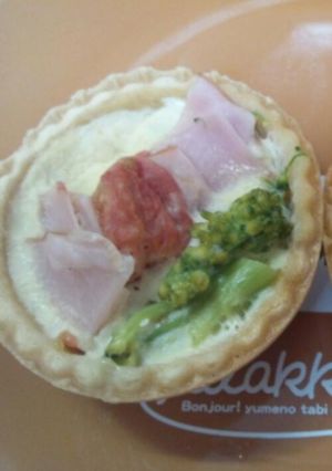 ☆簡単☆野菜キッシュ☆-レシピのメイン写真