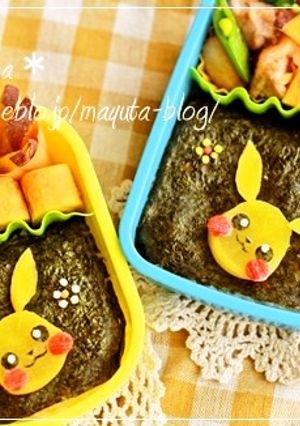 ＊キャラ弁＊たくあんピカチュウのオベント-レシピのメイン写真