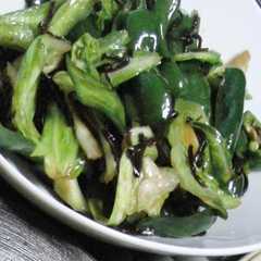お酒に合うカンタン野菜サラダ-レシピのメイン写真