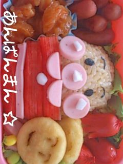 あんぱんまん 弁当 ☆-レシピのメイン写真