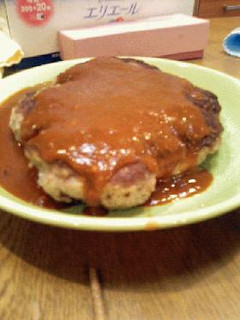 特製ハンバーグ-レシピのメイン写真