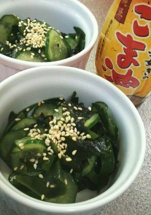 わかめときゅうりの海苔ナムル-レシピのメイン写真