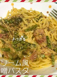 生クリーム不使用♪クリーム風味噌パスタ-レシピのメイン写真