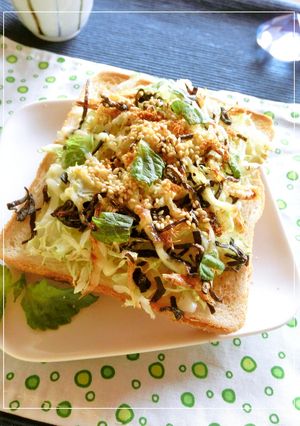 桜えび×塩昆布×キャベツ×大葉トースト-レシピのメイン写真