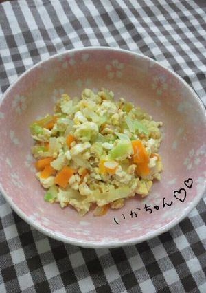 離乳食　ふわふわチャンプルー　子供向け-レシピのメイン写真