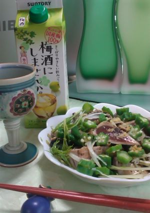 カツオのたたきは塩で！-レシピのメイン写真