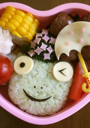 キャラ弁　カエル♪-レシピのメイン写真