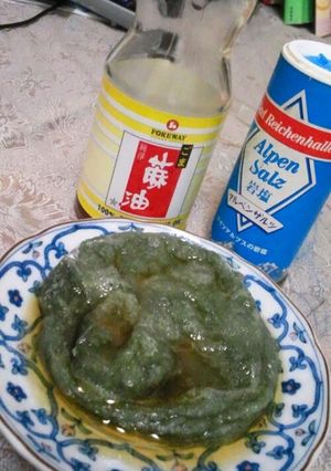気分を変えて《塩ごま油もち》うまー！-レシピのメイン写真