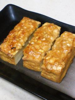 厚揚げのネギ味噌焼き-レシピのメイン写真