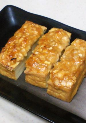 厚揚げのネギ味噌焼き-レシピのメイン写真