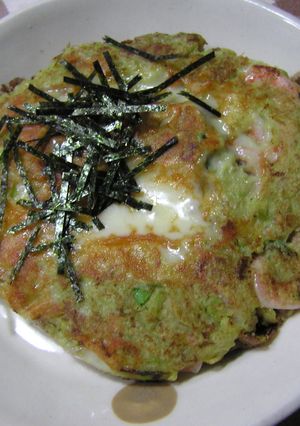 ふんわふわ 旨みたっぷりアボガド山芋鉄板-レシピのメイン写真