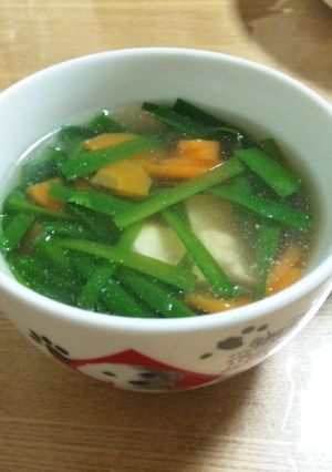 鶏肉とにらのスープ-レシピのメイン写真