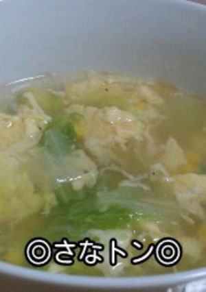 *レタスとたまごのスープ*-レシピのメイン写真