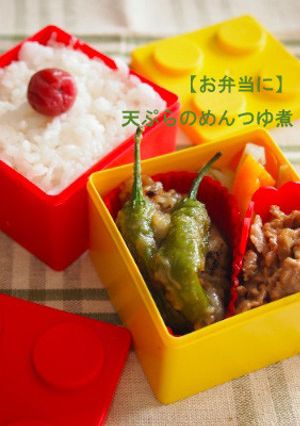 【お弁当に】天ぷらのめんつゆ煮-レシピのメイン写真