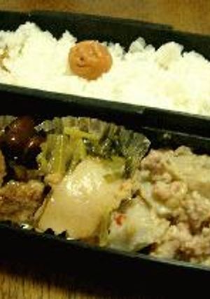レンコンと豚ひき肉味噌煮弁当-レシピのメイン写真