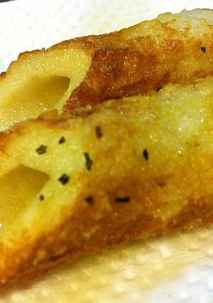 お弁当に☆簡単☆ちくわのバジルカレー揚げ-レシピのメイン写真