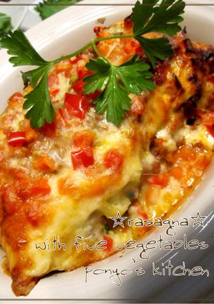 お野菜たっぷりなラザニア-レシピのメイン写真