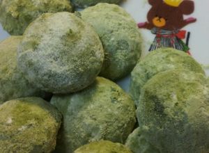 絶品☆簡単☆和三盆の抹茶クッキー-レシピのメイン写真