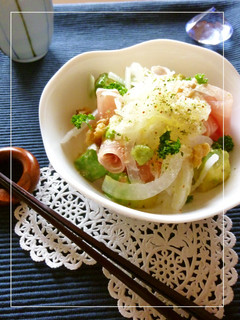 生ハム×アボカド×新玉葱の梅ワサビ丼-レシピのメイン写真