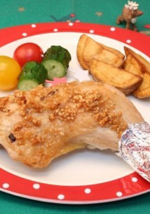 グリルチキン　ピーナツ風味-レシピのメイン写真