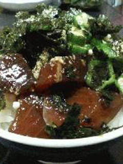 ずぼらヅケ丼-レシピのメイン写真