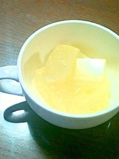 柚子寒天-レシピのメイン写真