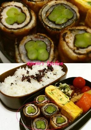 アスパラの肉巻き♪-レシピのメイン写真